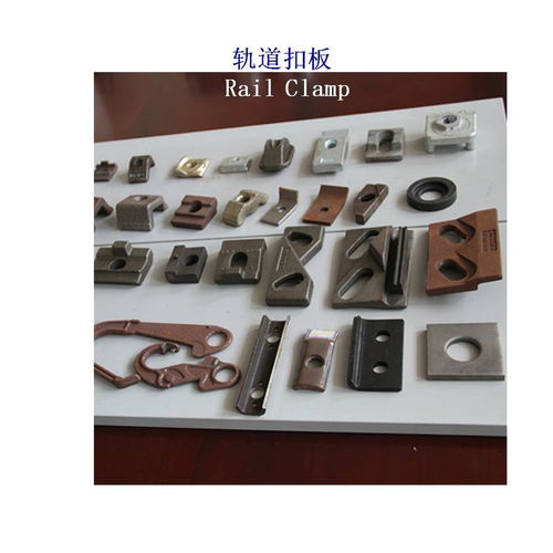 臨桂比利時(shí)鋼軌卡板精加工扣板制造工廠2021 磁電產(chǎn)品與磁性材料研發(fā)新篇章